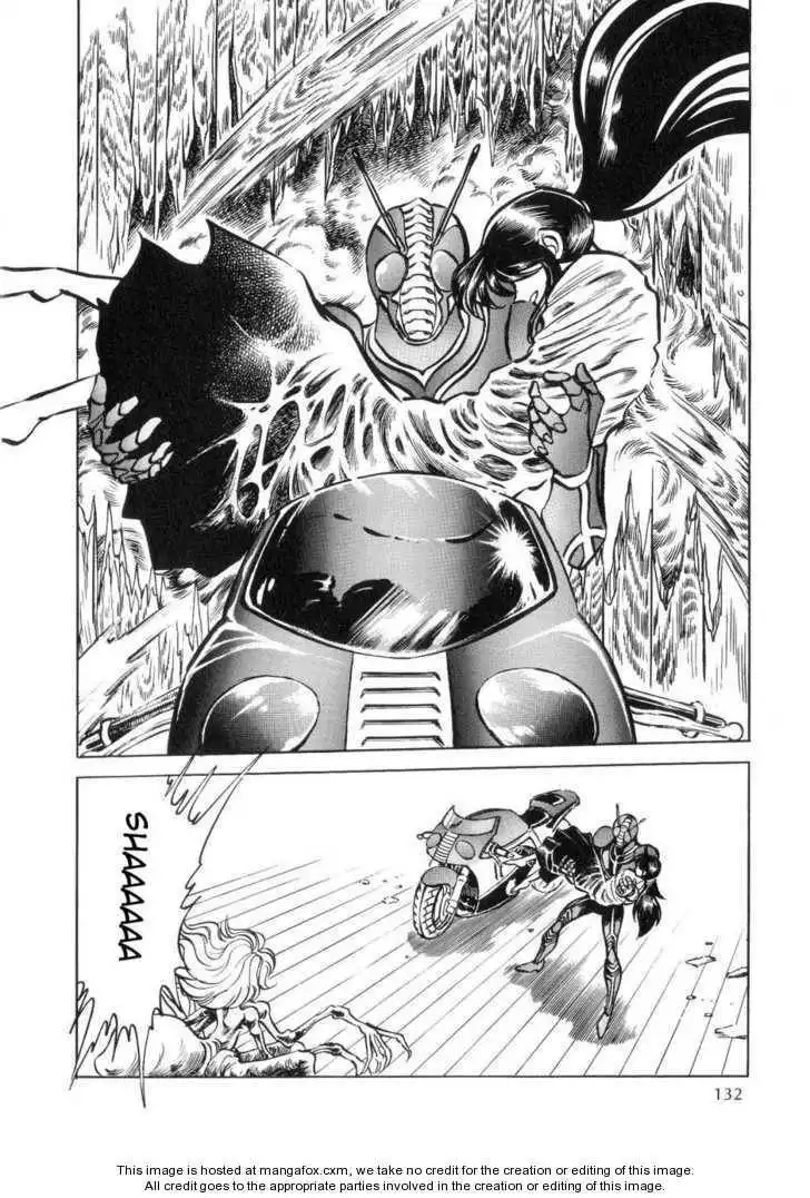 Kamen Rider ZO Chapter 3 25